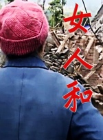 九九九视频